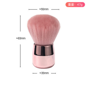 Pinceau à poudre en forme de champignon, fibres synthétiques de 50 mm, manche en métal, outil de maquillage pour le visage - Product Image 4