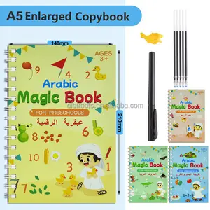 Pack Of 4 Writing Islamic Calligraphy Trace Book Groove Handwriting Arabic Magic Book For Kids Reusable