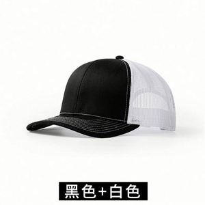 Gorra de béisbol lisa de color sólido con cierre a presión, bordado de logotipo personalizado, MOQ bajo, gorras de camionero de malla, ¡gran oferta! - Product Image 4