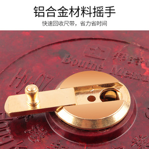 Bonthe Measuring Self Winding Tape Measure 50m Metric Plastic Case Automatic Return Lever Lock - Product Image 4