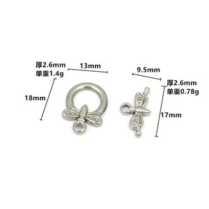 Fermoir en acier inoxydable pour bijoux DIY, taille moyenne, finition lisse, pour connecteur de bracelet et collier - Product Image 3