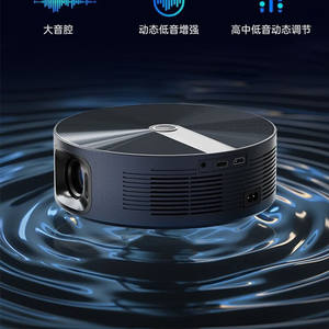 <span class=keywords><strong>Proyector</strong></span> Óptico LCD Totalmente Cerrado H66W 720P 2500 Lúmenes Portátil Recomendado <span class=keywords><strong>para</strong></span> Casas de Huéspedes, Apartamentos y Dormitorios - Product Image 5