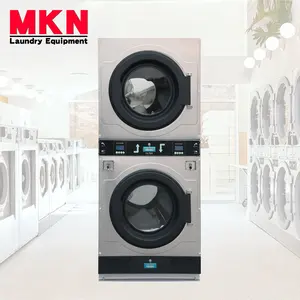 MKN优质工业价格洗衣衣热卖酒店医院工业洗衣设备堆叠烘干机20公斤