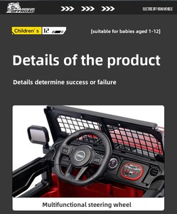 รถยน<span class=keywords><strong>ต์</strong></span>ไฟฟ้าสำหรับเ<span class=keywords><strong>ด</strong></span>็ก 12V พร้อมรีโมทคอนโทรลและ MP3 <span class=keywords><strong>ส</strong></span>ำหรับเด็กอายุ 2-10 ปี - รถยน<span class=keywords><strong>ต์</strong></span>ไฟฟ้าราคาประหยัด<span class=keywords><strong>ส</strong></span>ำหรับเด็ก - Product Image 6