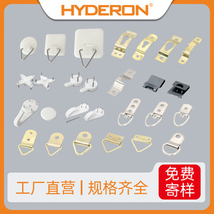 Hyderon Plastic Picture Hooks <b>With</b> Screws For Wall <b>Mounting</b> Seamless Hanging Of <b>Frames</b> And Decorations - Product Image 5