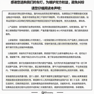 Volkswagen POLO 09-18 Modification de l'assemblage du feu arrière à LED Lentille transparente avec clignotant rouge et feu de conduite Matériau ABS - Product Image 1