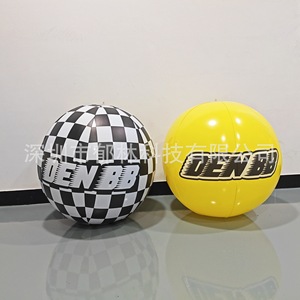 Ballon de plage gonflable personnalisé 80 cm Den88 Logo Jeu d'eau extérieur Design à carreaux jaunes - Product Image 1