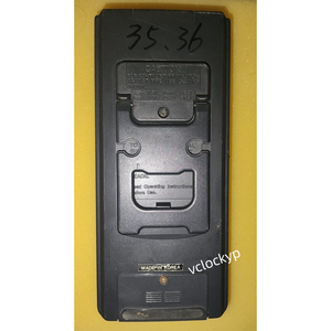 Protek 505 d'occasion - Product Image 4