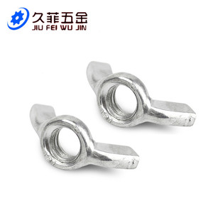 Tuercas de mariposa Jiu Fei Wu Jin Wing M3 M4 M5 M6 M8 M10 M12 M16 de acero al carbono galvanizado, ajustables con el pulgar, estándar métrico GB62 - Product Image 3
