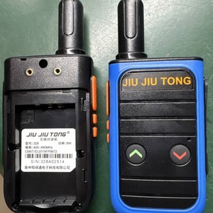 Walkie Talkie Jiujiutong 328, 400-480MHz, Emparejamiento de Frecuencia con un Botón, Alta Potencia, Mini, Ligero, para Construcción, Hoteles, Exteriores - Product Image 1