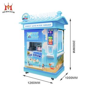 24 heures de service en ligne <span class=keywords><strong>Robot</strong></span> distributeur automatique de crème glacée <span class=keywords><strong>Smoothie</strong></span> distributeur automatique - Product Image 2