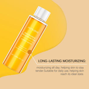 ไนอาซินาไมด์แพนเทนอล ceram โทนเนอร์บำรุงผิวหน้าให้ความชุ่มชื้นควบคุมน้ำมันให้ความชุ่มชื้นธรรมชาติเพิ่มความกระจ่างใส - Product Image 3