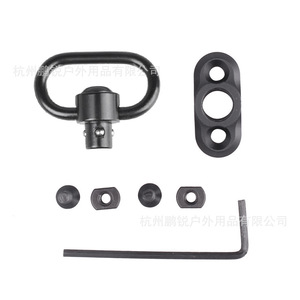 Anillas <span class=keywords><strong>de</strong></span> Liberación Rápida Tácticas QD <span class=keywords><strong>de</strong></span> 1.25 Pulgadas para Correas, Accesorios <span class=keywords><strong>de</strong></span> Caza para Exteriores, Botón <span class=keywords><strong>de</strong></span> Presión Resistente <span class=keywords><strong>de</strong></span> Aluminio Negro - Product Image 4