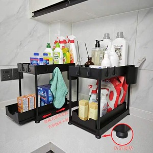 Under Sink Organizer,Pull Out Cabinet Organizer 2 Tier Slide Out Sink Shelf Cabinet Organizer and <strong>Storage</strong>,<strong>kitchen</strong> <strong>Storage</strong> <strong>Rack</strong> - Product Image 4