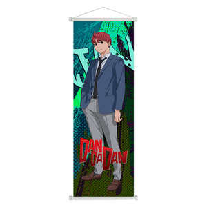 4 couleurs de haute qualité 25*75cm Anime New Anime Dandadan Wall Scrolls Posters - Product Image 4
