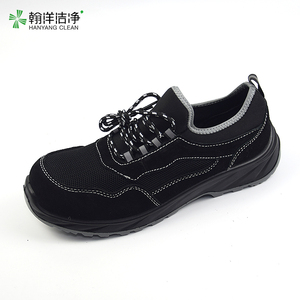 Chaussures <span class=keywords><strong>de</strong></span> <span class=keywords><strong>sécurité</strong></span> ESD <span class=keywords><strong>Uvex</strong></span> élégantes et décontractées pour les professionnels du bâtiment, fabriquées sur mesure par un fournisseur - Product Image 6