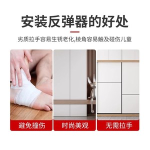 Leves Heavy-duty Rebound Mechanism Zinc Alloy Cabinet Door Hidden Push-<b>button</b> Opener Modern Simple Style - Product Image 5