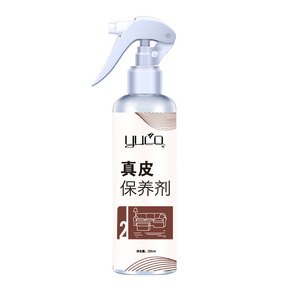 Directo de fábrica, en stock, productos de cuero para asientos de coche y sofás, limpieza y cuidado de cuero genuino, absorción tridimensional - Product Image 1
