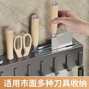 Soporte Multifuncional para Palillos de Comer, Montado en la Pared, con Gancho, para Cuchillos de Cocina, Cucharas y Utensilios - Product Image 4