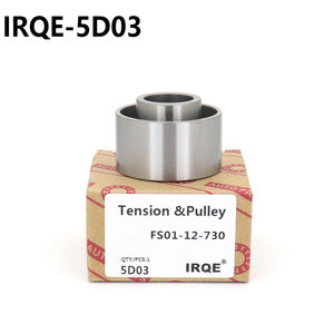 ตัวปรับความตึงสายพาน Irqe รุ่น Fs01-12-730 5D03 สำหรับรถยนต์มาสด้า 323 อะไหล่ทดแทน - Product Image 3