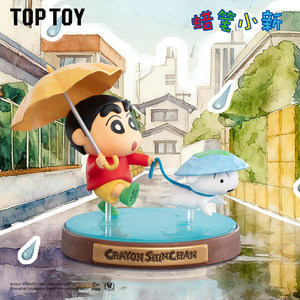 Caja Sorpresa del Diario Travieso <span class=keywords><strong>de</strong></span> Crayon <span class=keywords><strong>Shin</strong></span> <span class=keywords><strong>Chan</strong></span>, Figura Móvil Creativa, Adorable Decoración <span class=keywords><strong>de</strong></span> Escritorio, Regalo Navideño - Product Image 3