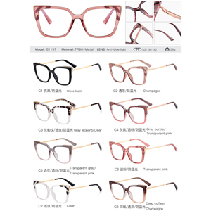 MS 81157 2024 Femmes Nouveau <span class=keywords><strong>Carré</strong></span> à la Mode TR90 + Monture Métallique Optique Anti-Lumière Bleue Lunettes de Mode Logo Personnalisé - Product Image 6