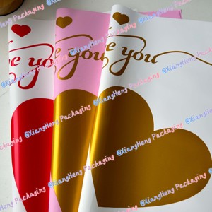 <span class=keywords><strong>2025</strong></span> Valentine của ngày hoa gói giấy bó hoa không thấm nước gói giấy tùy chỉnh quà tặng bao bì giấy - Product Image 6