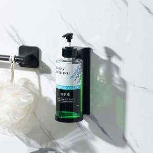 Dispensador de Jabón Manual de Pared Shuyasheng, Diseño Moderno, para Champú, Gel de Ducha, Botella Secundaria, Uso en Baño y Hogar - Product Image 2