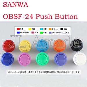 Bouton poussoir de jeu d'arcade de marque Sanwa OBSF 24mm/30mm pour machine de jeu d'arcade Pandora - Product Image 5