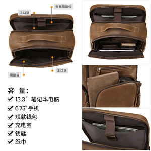 Dujiang Genuine Leather <b>Backpack</b> 20L Business Travel Lightweight Multi Functional Laptop Bag Casual Men's <b>Backpack</b> - Product Image 3