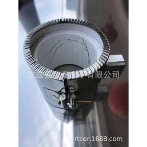 Tuberías para Calentador de Agua, Elemento Calefactor Eléctrico de Acero Inoxidable de Alta Calidad para Uso Doméstico - Product Image 1