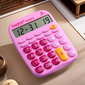 Calculadora de Voz Taksun Ts3825ta de 8 Dígitos con Doble Fuente de Alimentación, Calculadora de Escritorio de Oficina de Uso General - Product Image 3