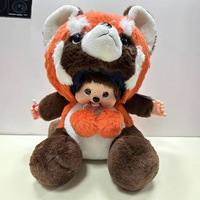 Peluche transformable Singe Mengqiqi 45CM, Cadeau pour amis, Saint-Valentin, Décoration pour machine à griffes, Cadeau d'anniversaire