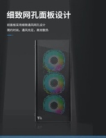 Usine Vente Chaude Oem Double Verre Trempé Boîtier D'ordinateur Pc Gaming Boîtier Gamer Atx Cas atx Cpu ventilateur de refroidissement pc Cabinet Gaming