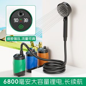 <b>Portable</b> Electric Shower With Pump Regular And Pet Shower Head Multifunction Outdoor Camping <b>Bath</b> Product - Product Image 2