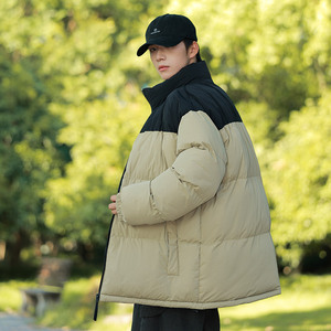 2025 New Fashion Windproof Waterproof Warm Comfortable <b>Long</b> Jacket Stand Collar Splicing Zipper Coat Winter All-<b>Match</b> Couple - Product Image 2