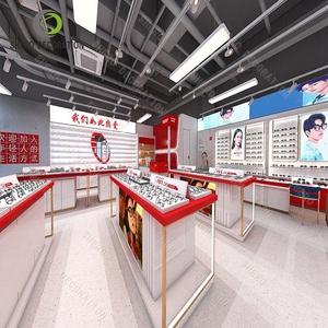 Stylish Modern Retail Display Showcase for Eyewear Durable Sunglasses Store Furniture LED Optical <b>Shops</b> Showcase Interior Design - Product Image 6