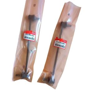 Barra estabilizadora delantera 51320-SHJ-A01 para Honda B39, pieza de repuesto nueva - Product Image 3