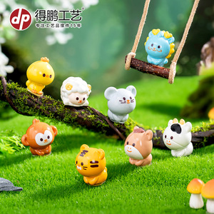 Figuras de animales del zodíaco en miniatura Dp, decoraciones bonitas de resina para adornos de escritorio de coche - Product Image 2