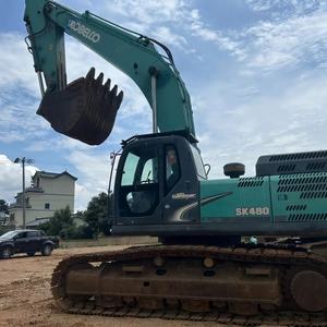 Excavatrices hydrauliques sur chenilles d'occasion KOBELCO SK460 d'origine japonaise, 46 tonnes, SK460, excavatrices d'occasion à prix avantageux - Product Image 2