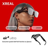 Lunettes de réalité augmentée intelligentes Xreal Air 2 Ultra, équipement VR complet de pointe, ouvrent une nouvelle ère de la consommation de la réalité virtuelle