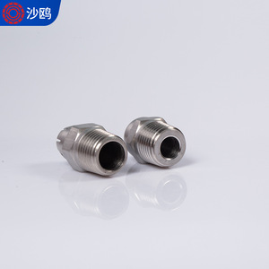 Boquilla de soplado de aire de alta presión de acero inoxidable de 14 mm, tipo sector y circular, para enfriamiento y eliminación de polvo - Product Image 2