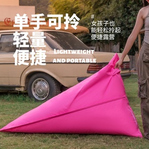 Sillón reclinable plegable <span class=keywords><strong>para</strong></span> exteriores, sofá impermeable con protección solar, sillón portátil <span class=keywords><strong>para</strong></span> balcón, <span class=keywords><strong>playa</strong></span>, patio, Camping - Product Image 6