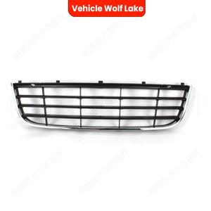 Grille inférieure de pare-chocs avant Vehicle Wolf Lake pour Volkswagen Jetta 2006-2010, pièce de rechange en ABS 1K0853677C - Product Image 5