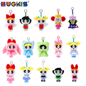 2026 Flying Girl Police Pendant 8-15cm Catch Baby Machine Plush Cotton Keychain Kawaii Children's Birthday Gift - Product Image 4
