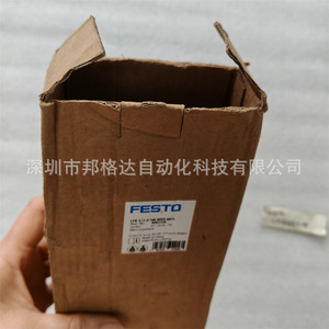 ชุดควบคุมแรงดันลม Festo Lfr 1 2 D 5m Midi Mpa พร้อมตัวกรอง - Product Image 3