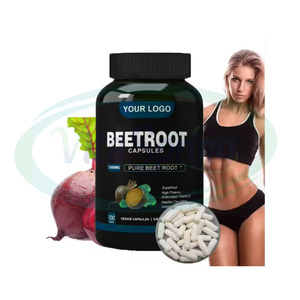 แคปซูลสารสกัดบีทรูท Ausreson ผลิตภัณฑ์เสริมอาหารเพื่อสุขภาพ ราคาอาหารเสริม รับผลิตแบบ OEM แคปซูลบีทรูทสำหรับผู้ทานมังสวิรัติ - Product Image 1