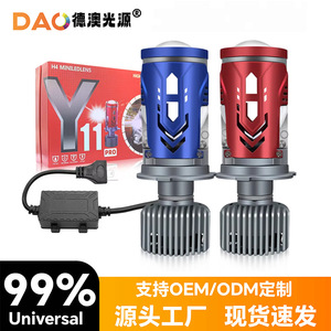Faros Delanteros LED H4 de 100 W, 30000 Lm, 6000 K, 12 V para Automóviles y Motocicletas, Actualización de Reequipamiento, Ajuste Universal - Product Image 2