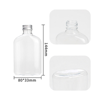 Jus transparent soda boisson froide carré boîtes en plastique PET bocaux bouteille 220ml