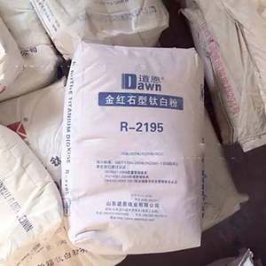 Fabricant de dioxyde de titane de qualité rutile TiO2 dioxyde de titane rutile pour les revêtements de porte extérieure pour l'intérieur - Product Image 5